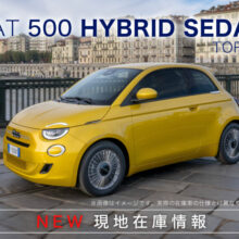 Car PICCOLO ピッコロ by AUTOSPEC